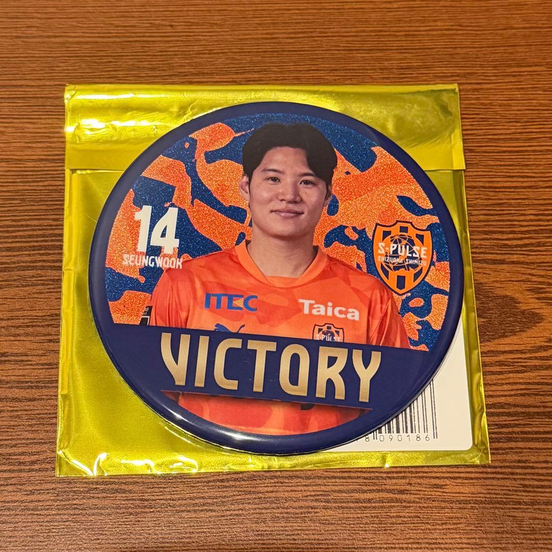 清水エスパルス シークレット デカ缶バッジ 14パクスンウク選手 - メルカリ