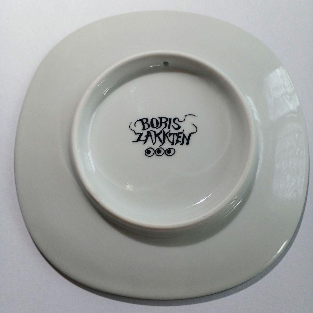 ヒグチユウコ 九谷焼 絵皿 花摘みギュスターヴくん ボリス雑貨店