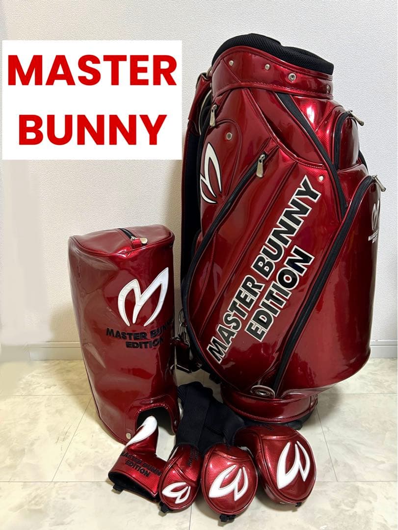 美品　マスターバニー　ツアーレッド　キャディバッグ　ヘッドカバー　エナメル　６点 マスターバニー]【15周年】2025年モデルPRO仕様キャディバッグ (46