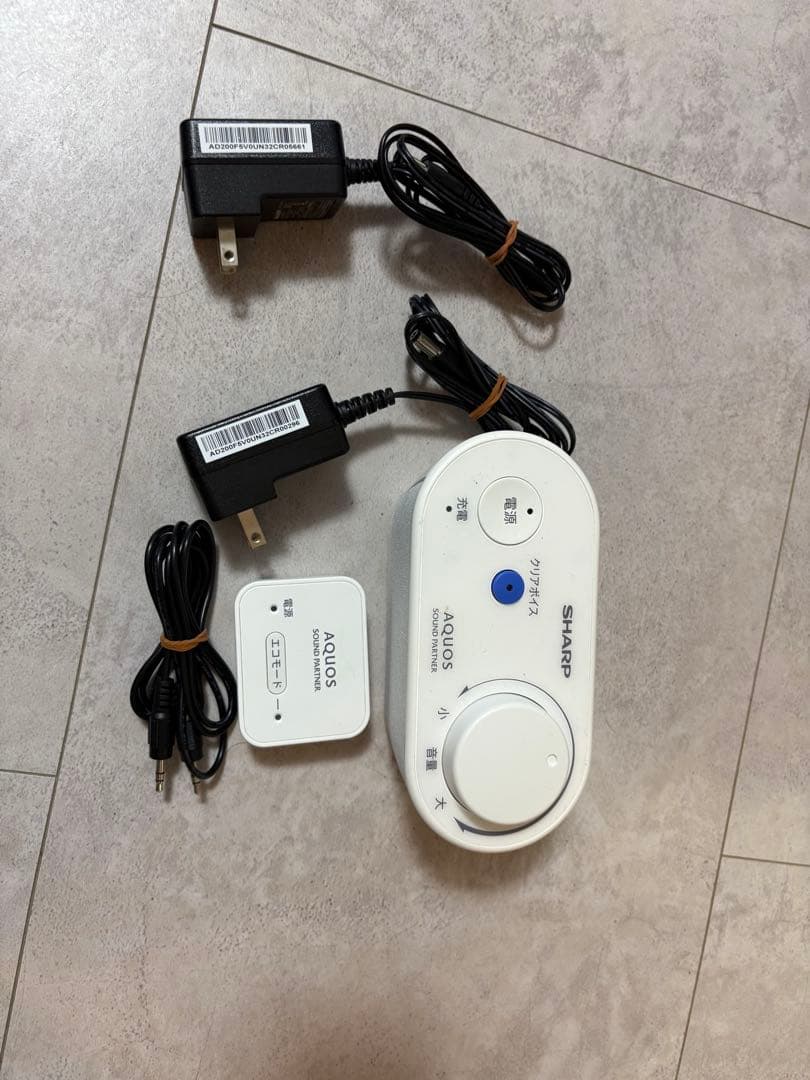 SHARP　シャープ 【ワイヤレススピーカーシステム】 サウンドパートナー AN-WSP1 | ワイヤレススピーカーシステム サウンドパートナー：シャープ