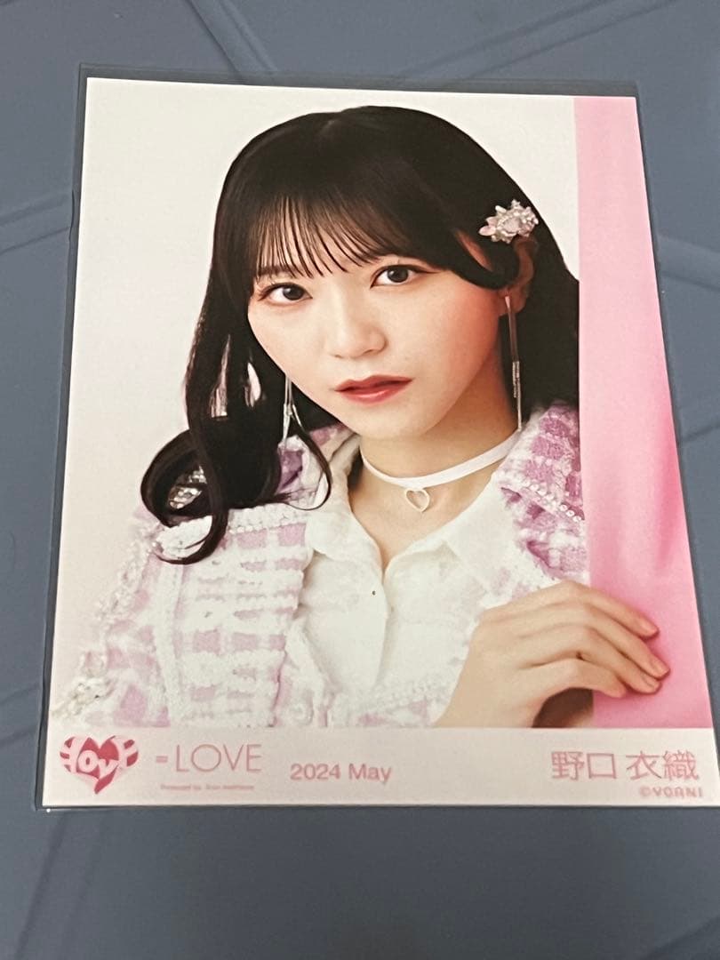 LOVE 野口衣織 直筆 ナポレオン衣装 ヒキ - メルカリ