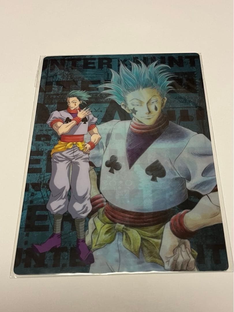 希少品 HUNTER×HUNTER 旧アニメ ヒソカ ミニ下敷き - メルカリ