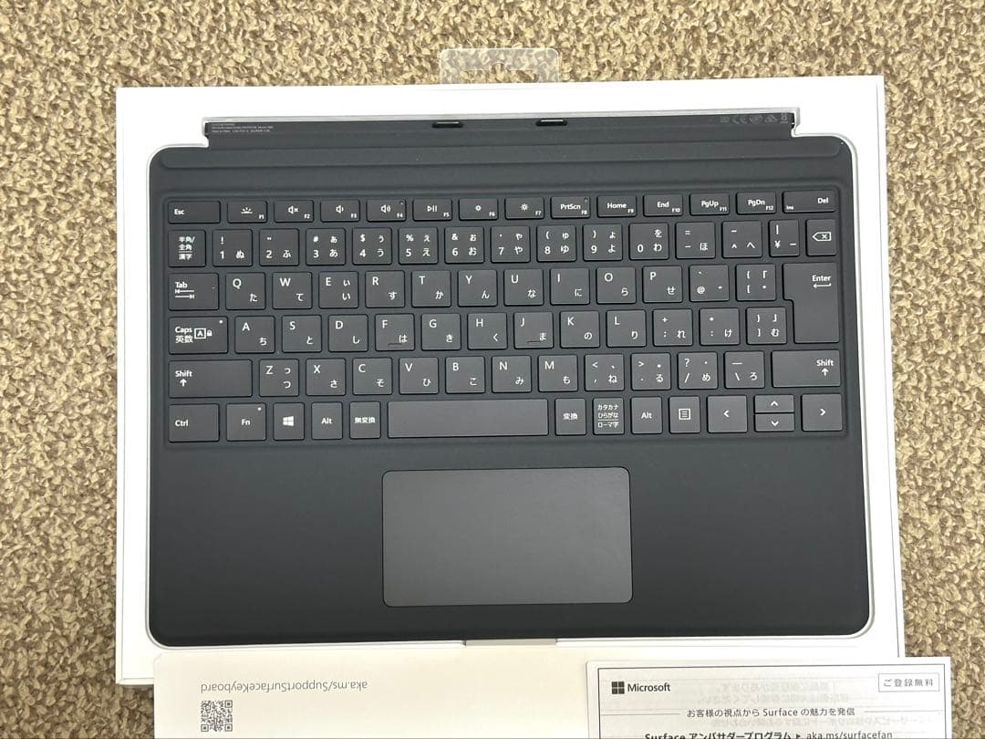 【新品】マイクロソフト 【純正】 Surface Pro X キーボード Amazon.co.jp: マイクロソフト Surface Pro X Signature キーボード