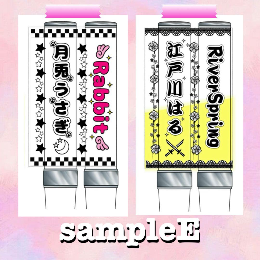 キンブレシート　オーダー　いち おしゃれ