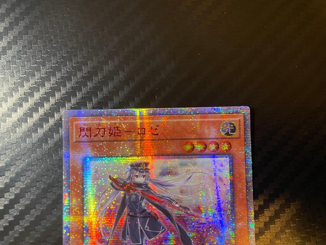 閃刀姫 ロゼ 20th アジア版