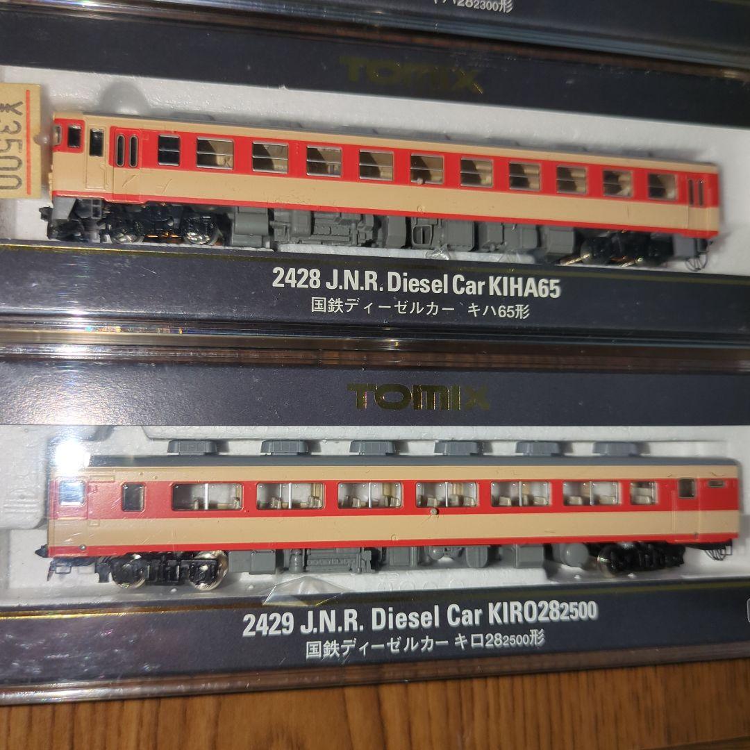 TOMIX 国鉄ディーゼルカー 10両セット