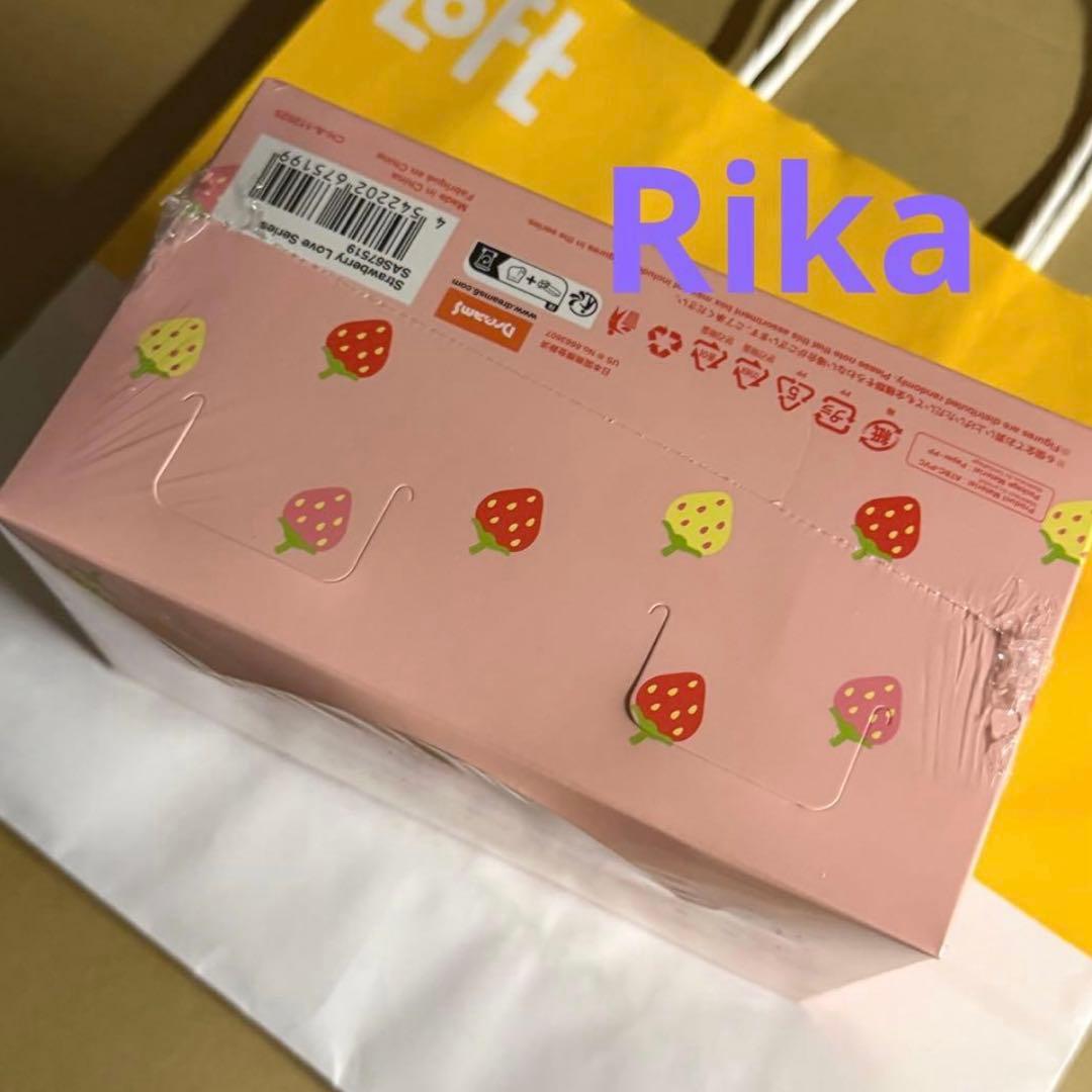 Sonny Angel Strawberry Love ストロベリー ラブ 1箱 - メルカリ