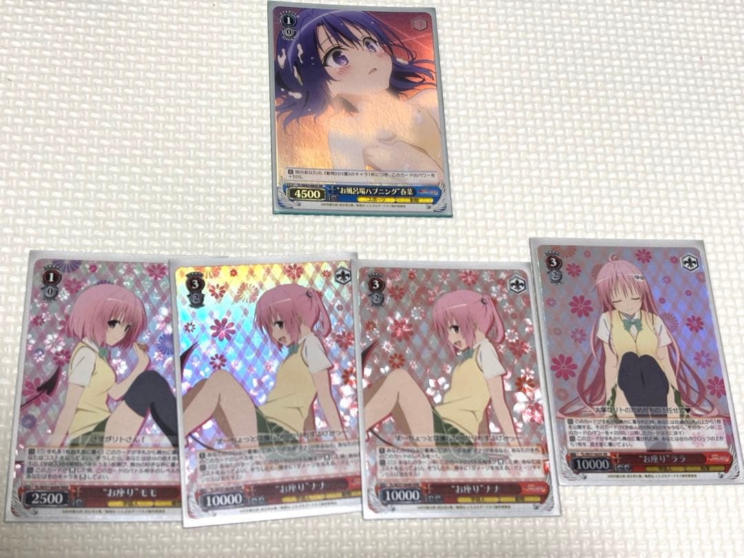 toloveるデッキ2個セット➕おまけ♡ 宇宙人、動物