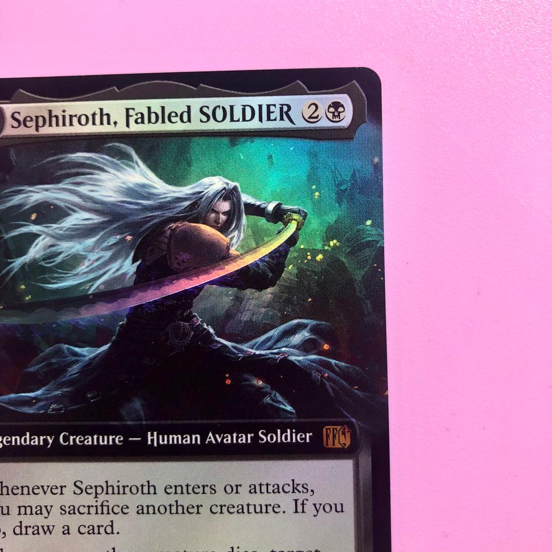MTG 威名のソルジャー、セフィロス 拡張アート　foil