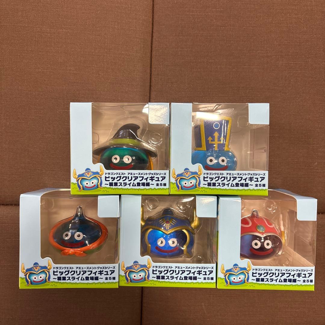 ドラゴンクエスト AM ビッグクリアフィギュア 職業スライム登場編 全5