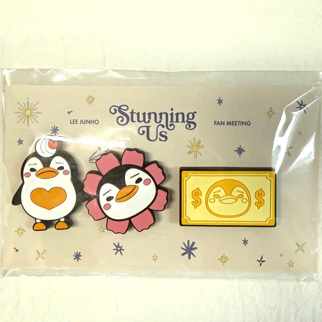 2PM LEE JUNHO イジュノ ファンミ MDペンペンマグネットセット - メルカリ