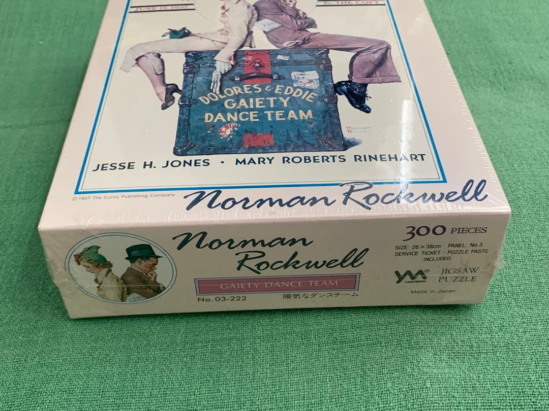 ノーマンロックウェル ジグソー パズル 300ピース 陽気なダンスチーム