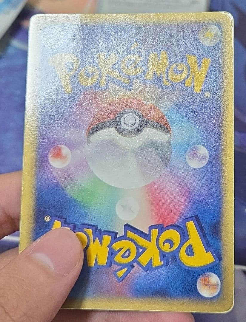 ポケカ ポケモンカード ミュウツー スター ギフトボックス