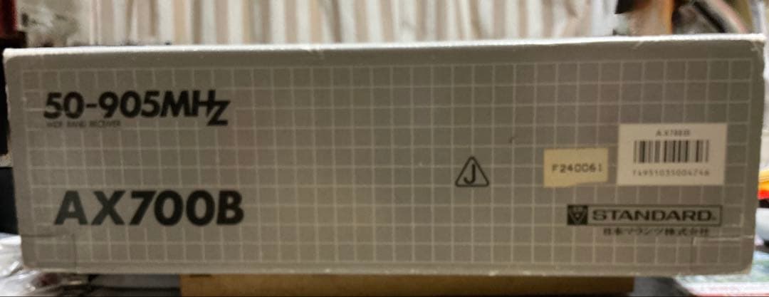値下げ中 希少STANDARD AX700B 受信機 50-905MHz元箱付 - メルカリ