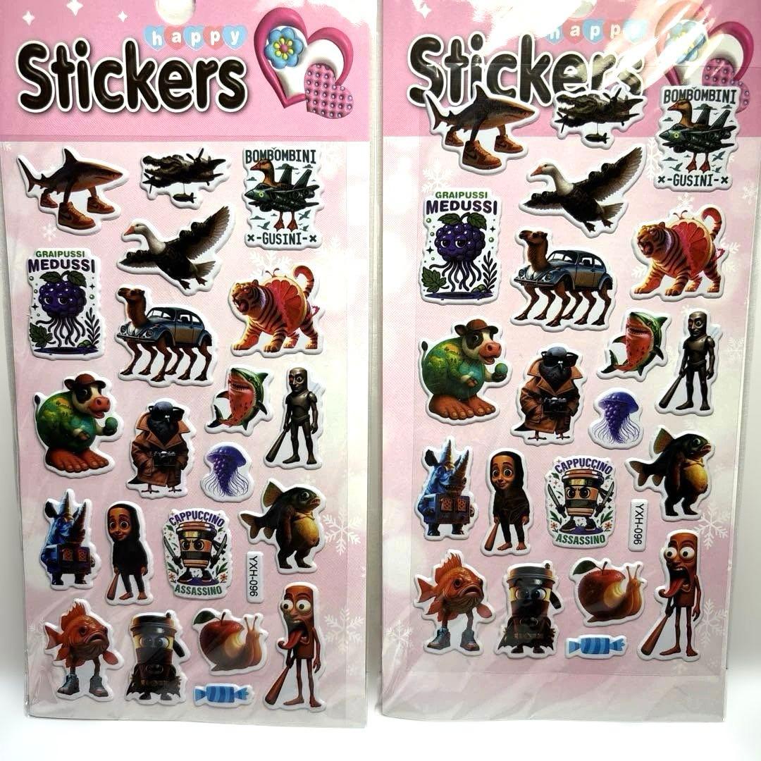 値下げ 新品 トゥントゥントゥンサフール シール フィギュア カード