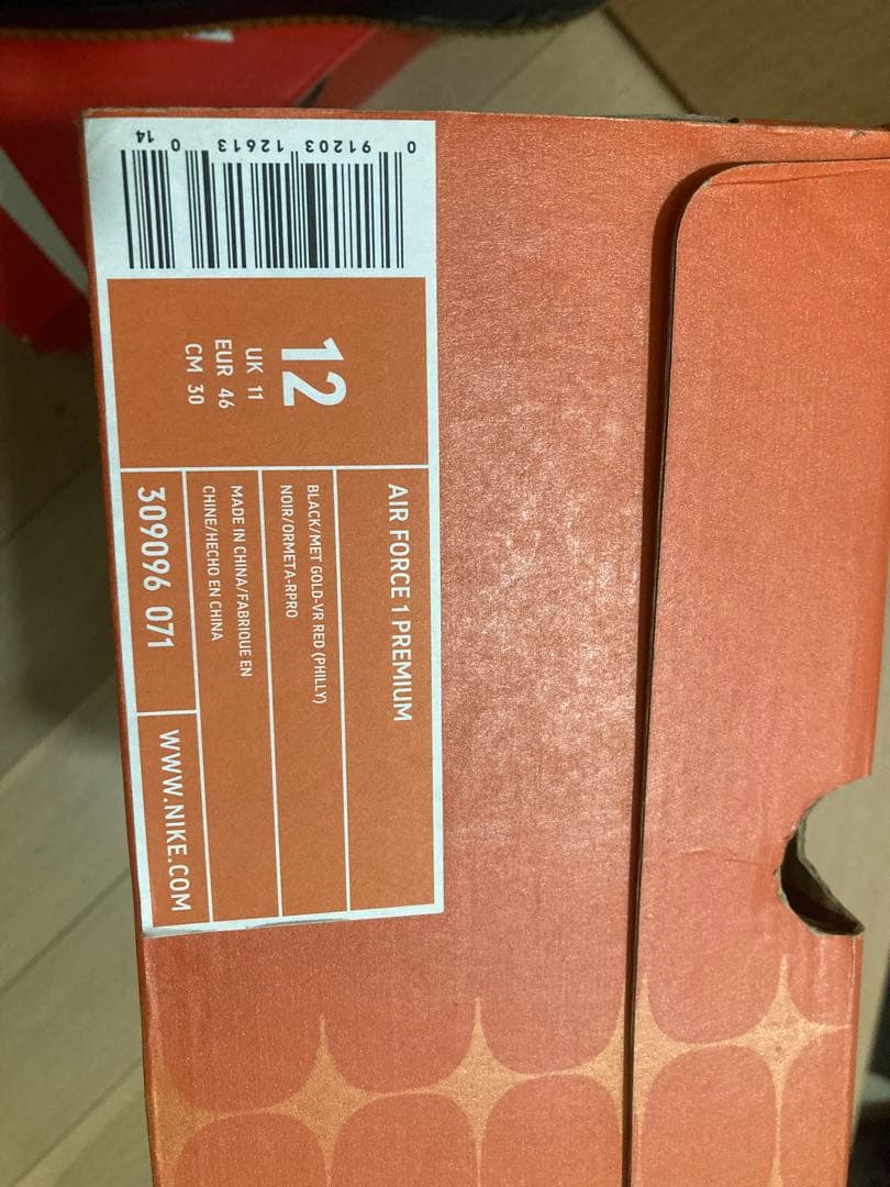 ※希少※ NIKE air force1 premium \"philly\"