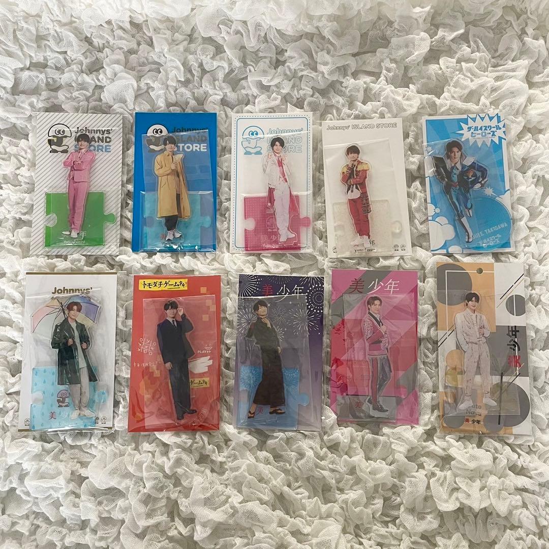 那須雄登 アクリルスタンド アクスタ 美少年 ACEes - メルカリ