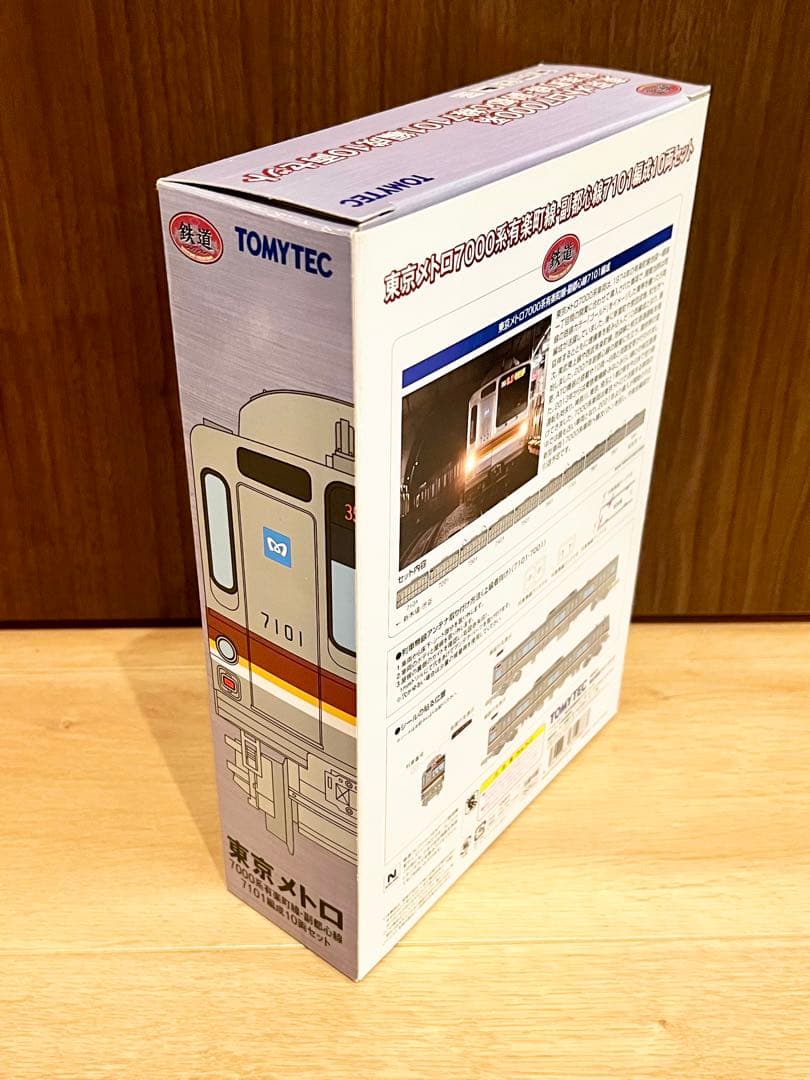 鉄コレ 東京メトロ7000系7101編成 10両 - メルカリ