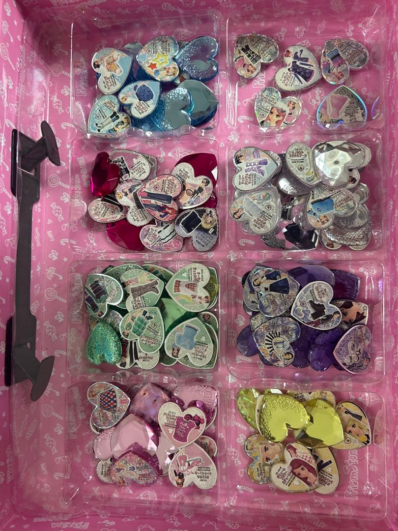 プリズムストーン トランク ラブリー