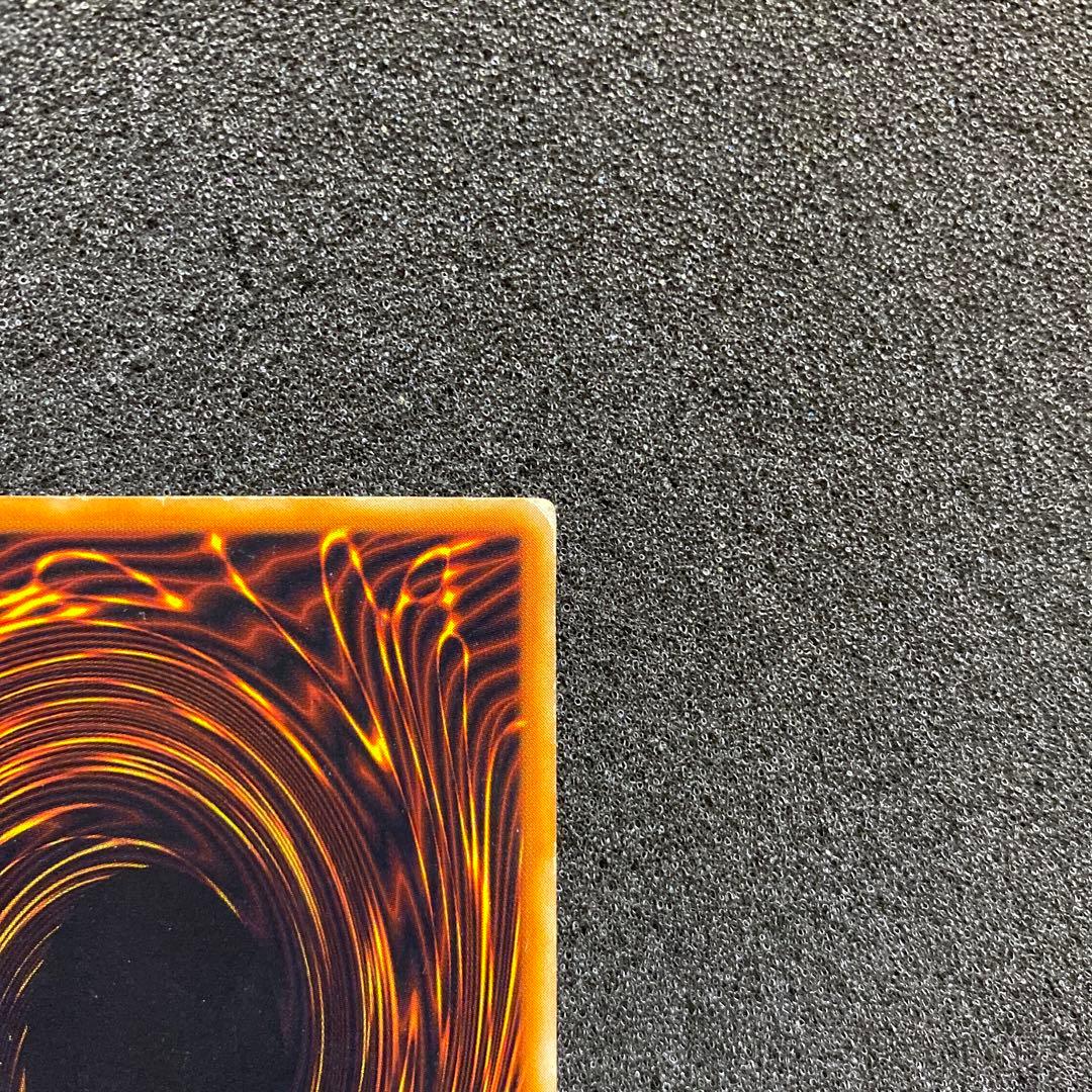 遊戯王　究極完全態・グレート・モス　初期　シークレット