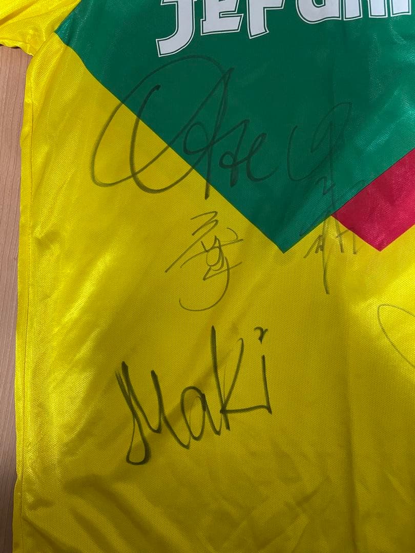 ジェフ千葉(ジェフユナイテッド市原)1993年モデルユニフォーム(サイン