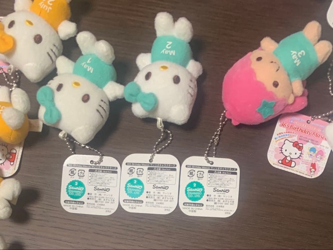 hsbeb Jshs　キティ　ぬいぐるみ　セット　2/2