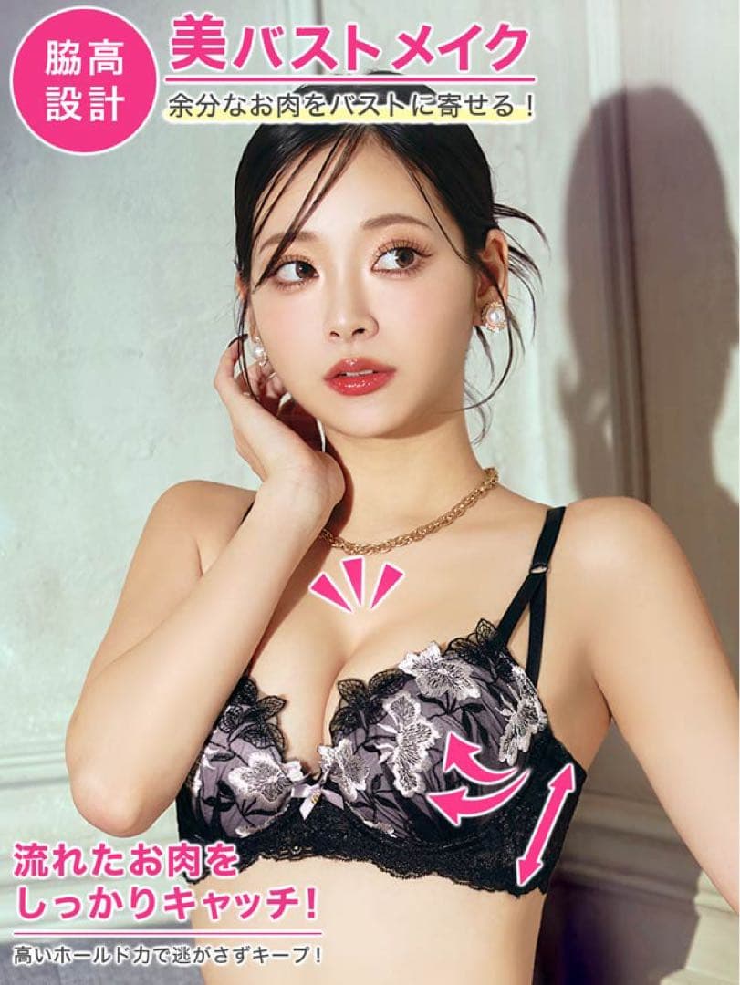 新色入荷❤️大人気❤️ダスティーエンブロイダリー❤️上下セット❤️全4色❤️バックレース❤️