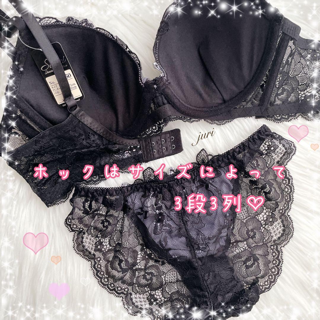新色入荷❤️大人気❤️ダスティーエンブロイダリー❤️上下セット❤️全4色❤️バックレース❤️