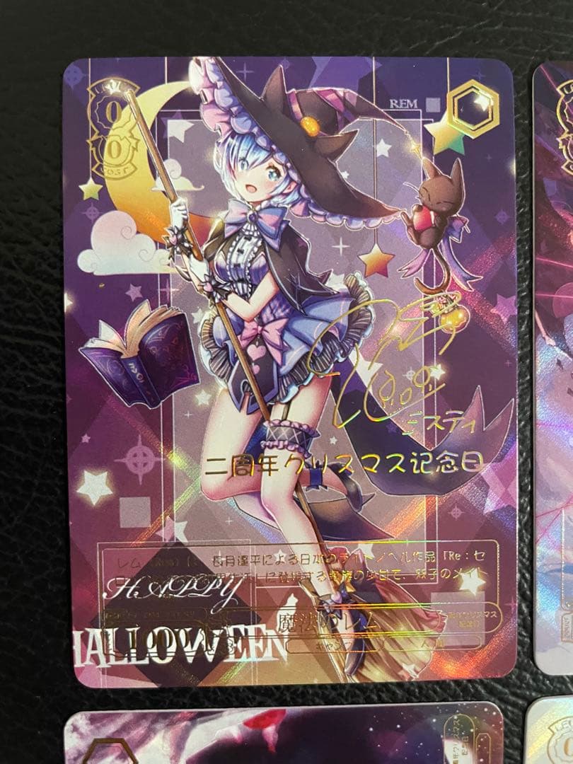 ゆきりんさん専用　参考写真