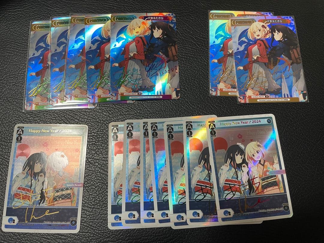 ゆきりんさん専用　参考写真