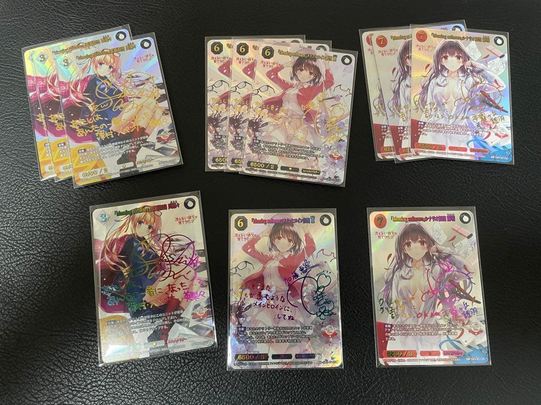 ゆきりんさん専用　参考写真