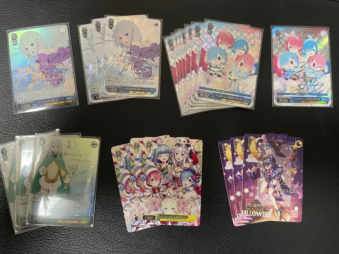 ゆきりんさん専用　参考写真