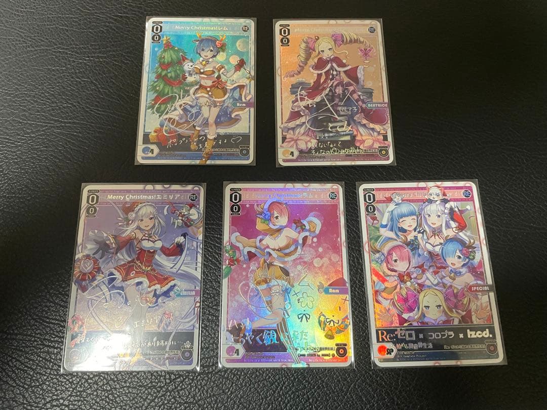 ゆきりんさん専用　参考写真