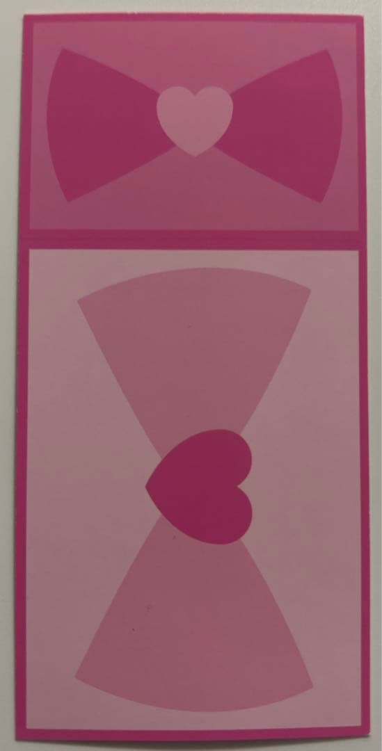 ねむりのファルル プリチケ - メルカリ