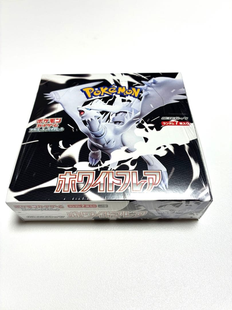 ポケモンカードゲーム ホワイトフレア 新品未開封1BOXシュリンク付き 楽天市場】【Box未開封・シュリンク付き】 ポケモンカード 拡張パック