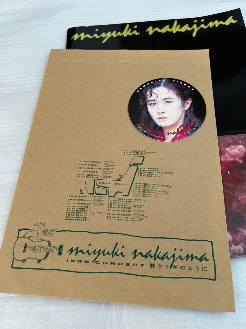 中島みゆき　コンサートパンフレット　9冊