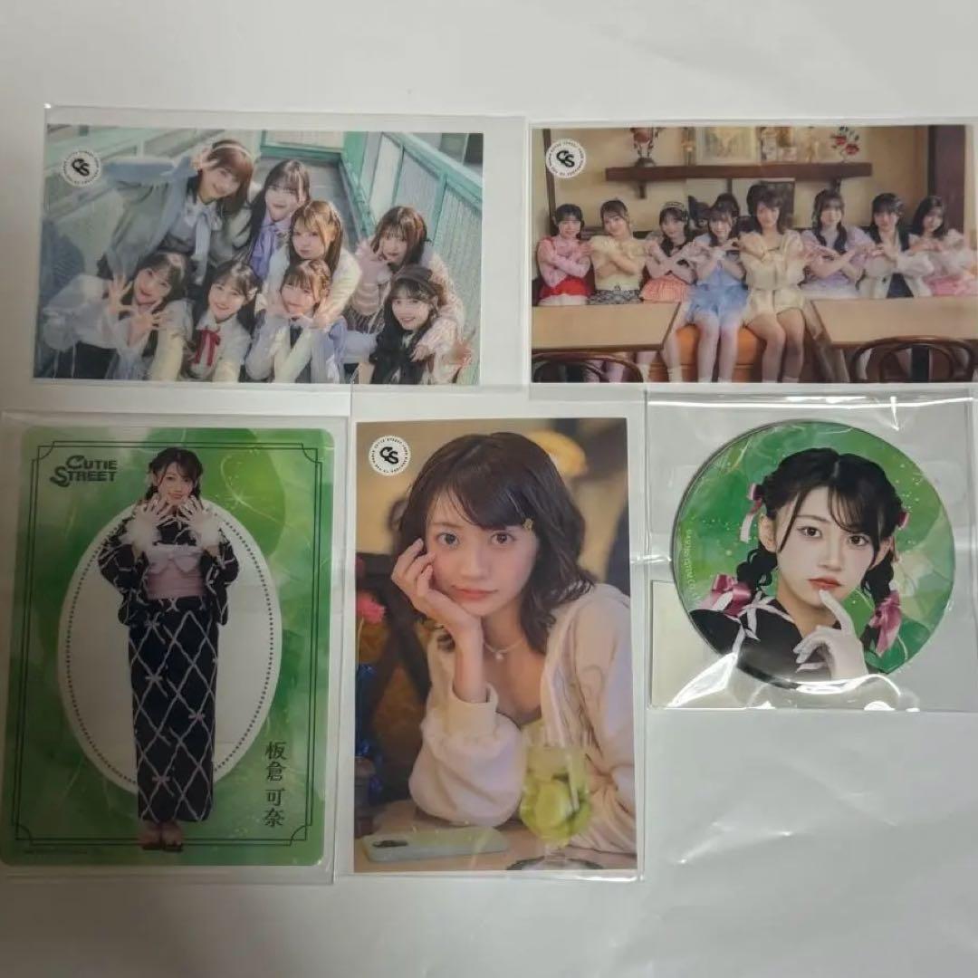 板倉可奈 セット 集合 - メルカリ