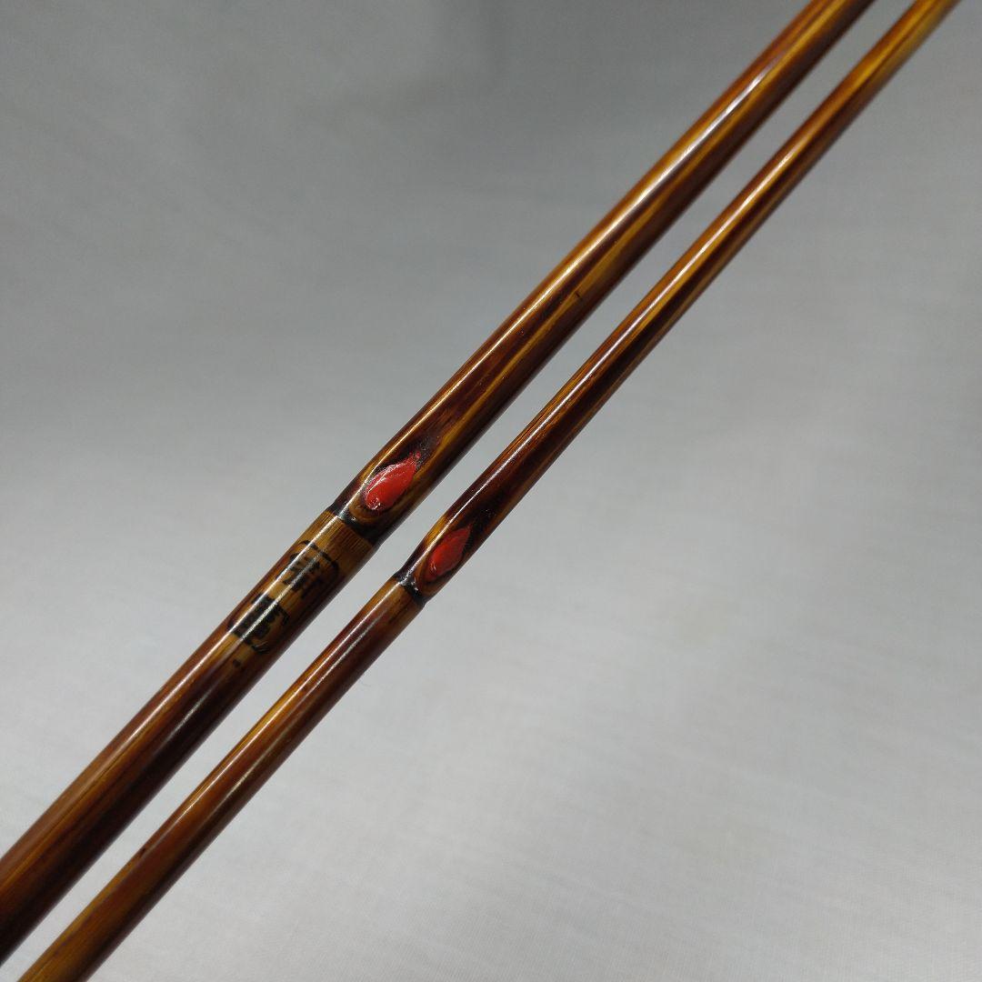 和竿 タナゴ竿 古竹矢竹 68-C8 - メルカリ