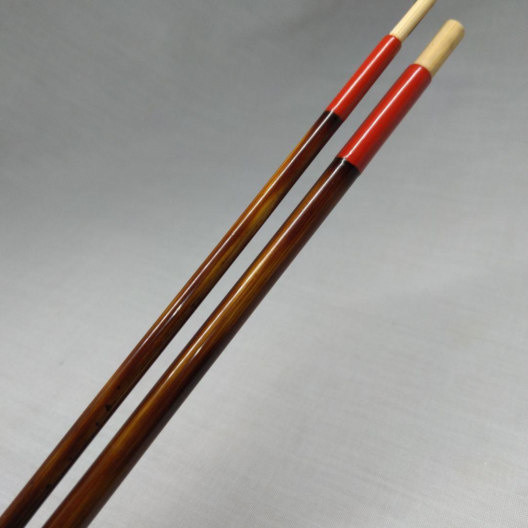 和竿 タナゴ竿 古竹矢竹 68-C8 - メルカリ