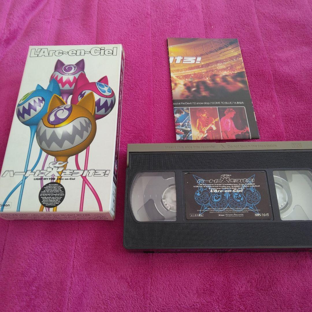 L'Arc-en-Ciel ハートに火をつけろ VHS - メルカリ