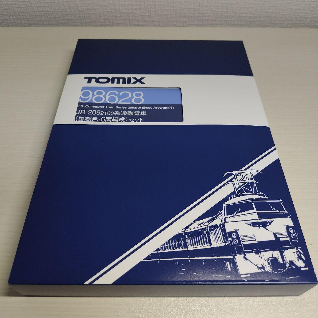 トミックス JR209系2100番台　房総色 6両編成セット　ヨミレンズ加工品