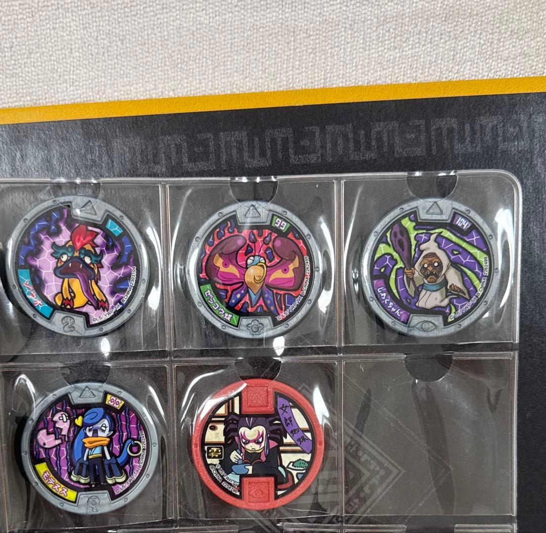 妖怪ウォッチメダル 約113種