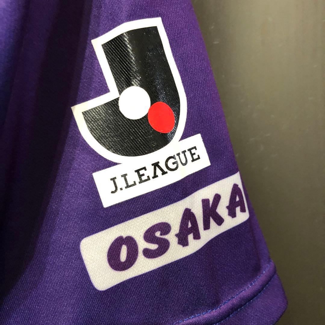 UMBRO 2014年 ガンバ大阪 ホーム ユニフォーム 遠藤保仁 7 焼肉でん