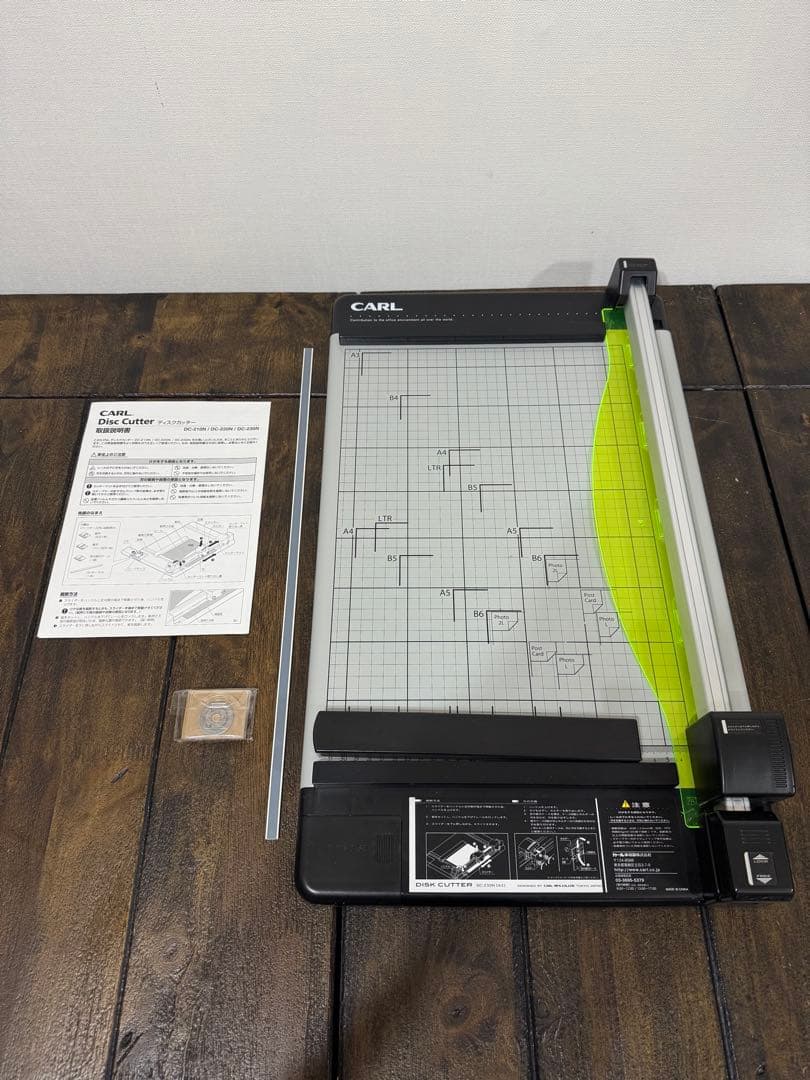 CARL ディスクカッター DC-230N（A3） CAINZ-DASH】カール事務器 裁断機 ディスクカッター DC－230N