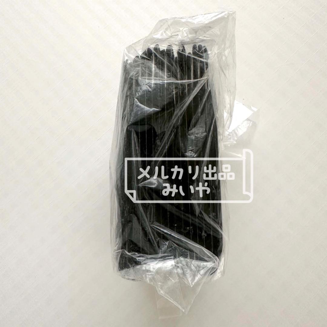 ベルセルクカフェ トレーディングアクリルコースターコンプセット