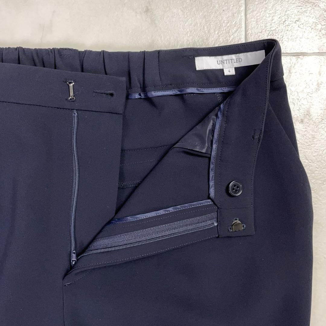 美品 UNTITLED セットアップパンツスーツ 紺 サイズ4*MD373 - メルカリ