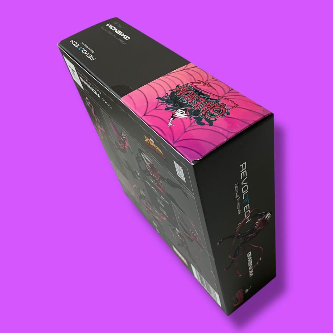 【特典付き】リボルテック アメイジング・ヤマグチ グウェノム 直営店限定特典付