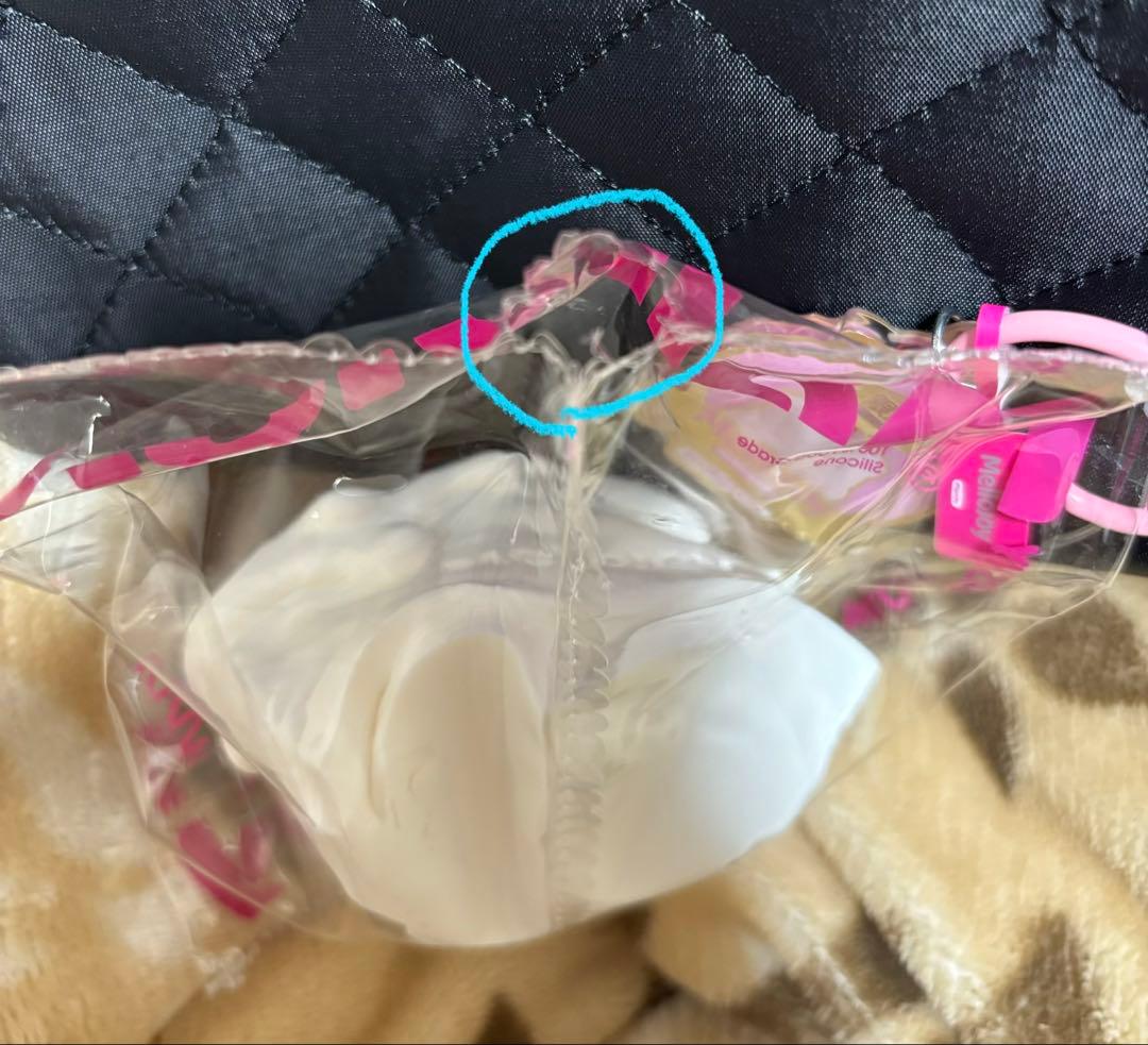 メロジョイ スクイーズ イチゴショートケーキ スライス ぱんぱんパン