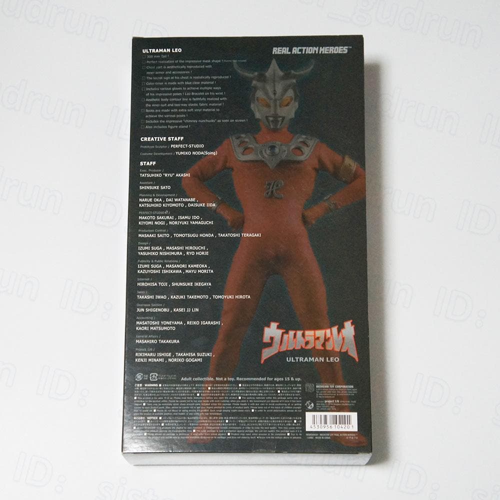 概ね美品】 RAH ウルトラマンレオ 1/6 フィギュア - メルカリ