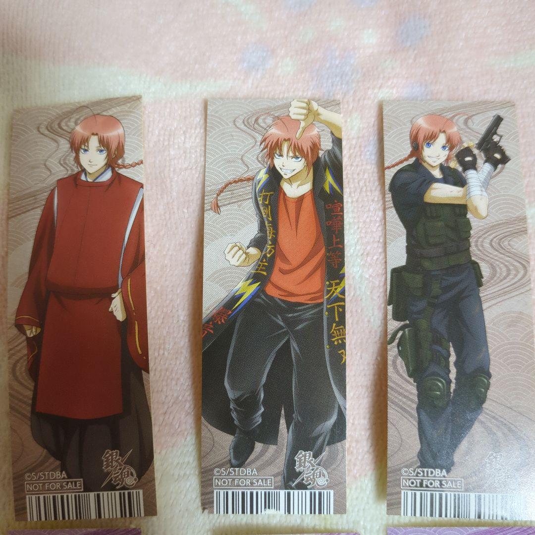 銀魂 神威 サバゲー 平安貴族 ヤンキー - メルカリ